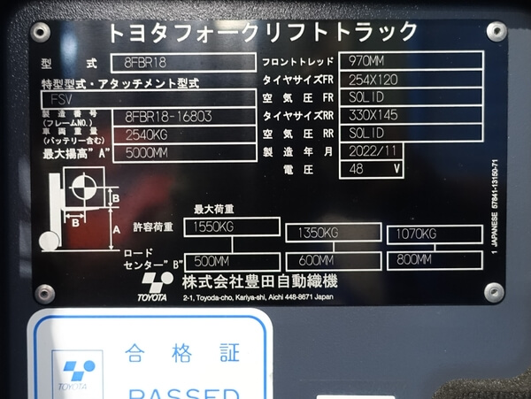 写真07