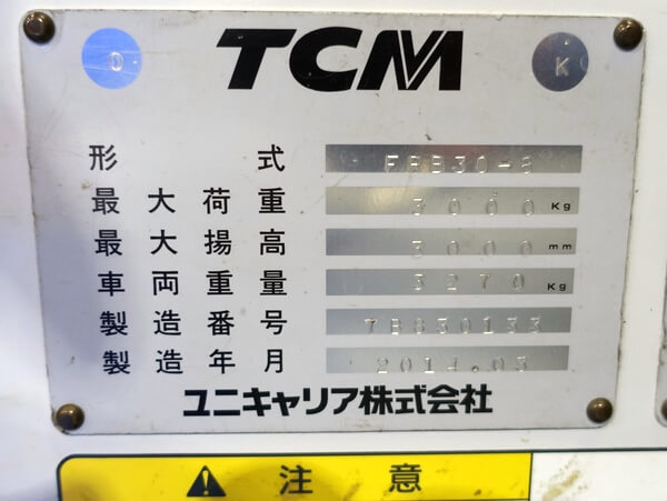 写真07