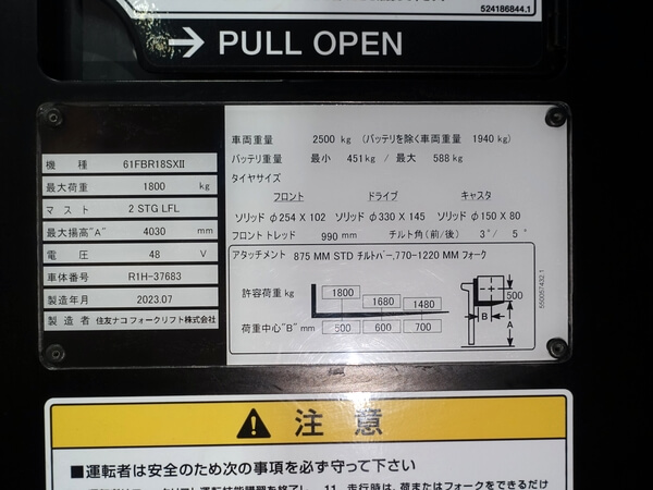 写真07