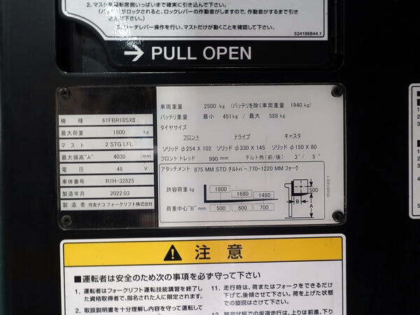 写真07