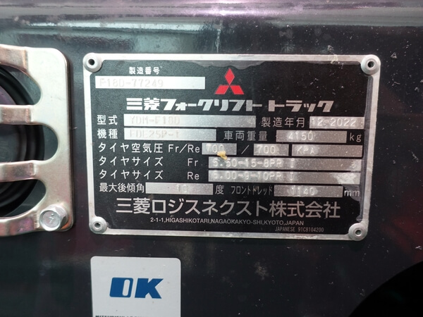 写真07
