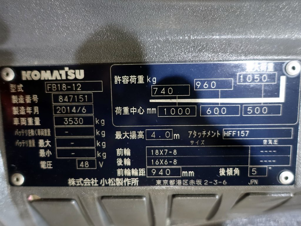 写真07
