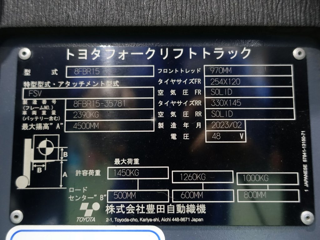 写真07