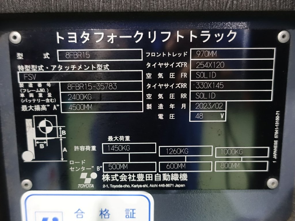 写真07