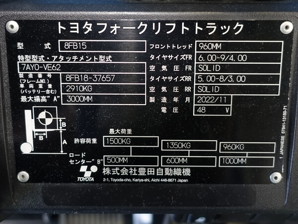 写真07