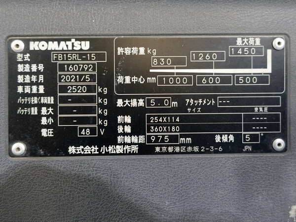 写真07
