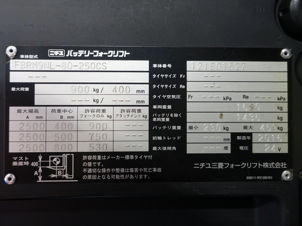 写真07