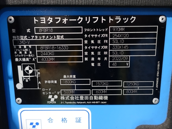 写真07
