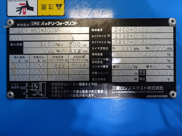 写真07