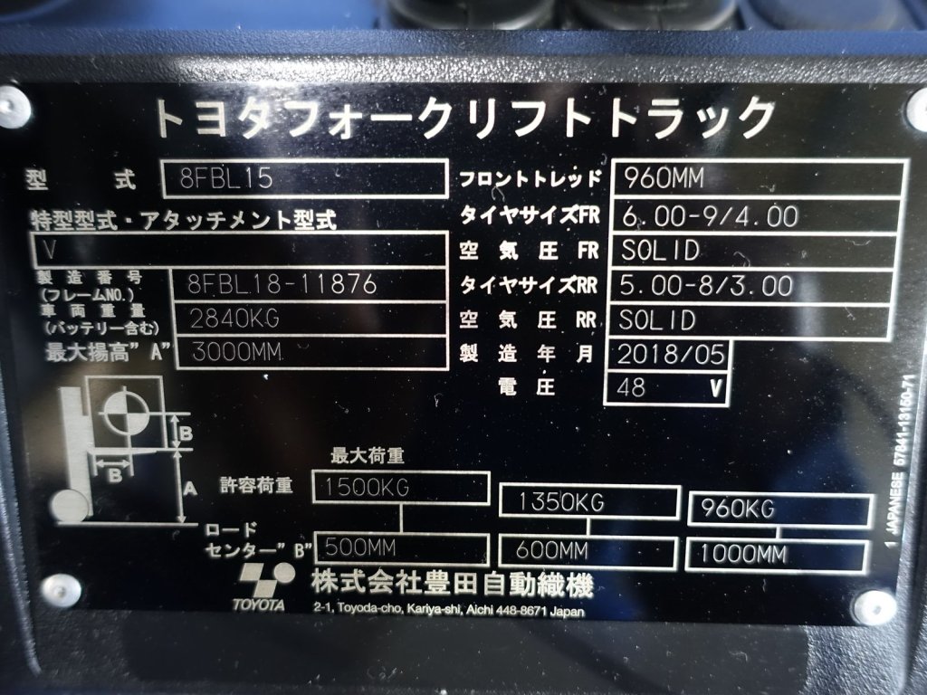 写真07