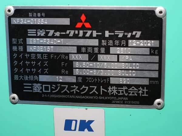 写真07