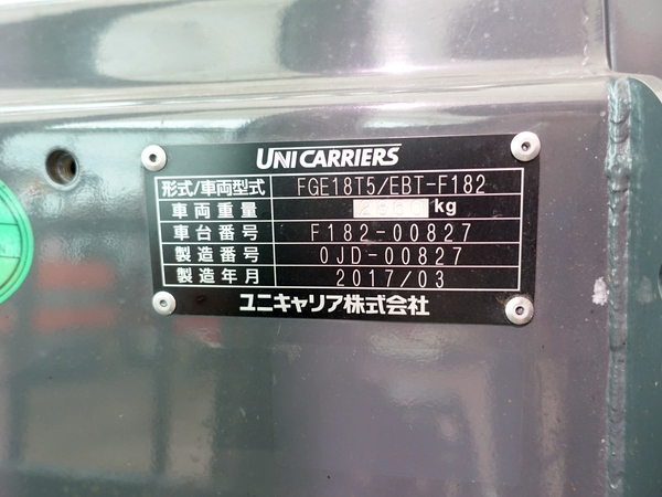 写真07