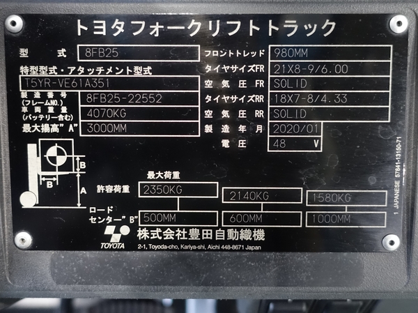 写真07