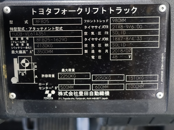 写真07