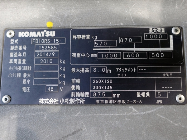写真07