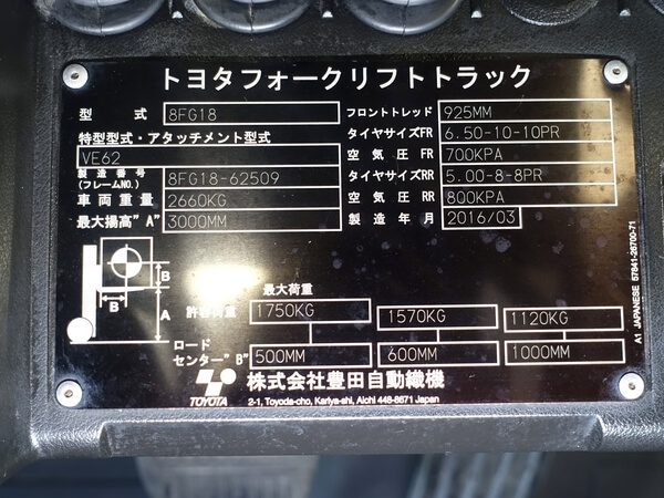 写真07