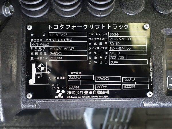 写真07