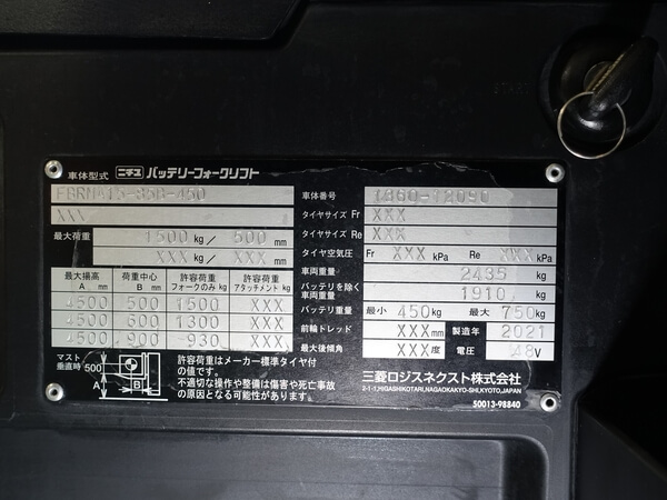 写真07