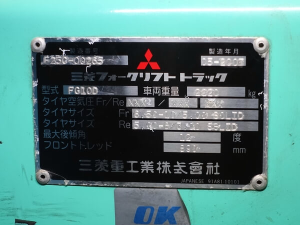 写真07