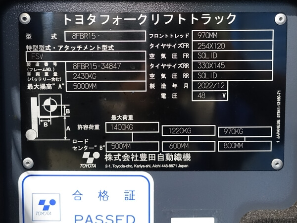 写真07
