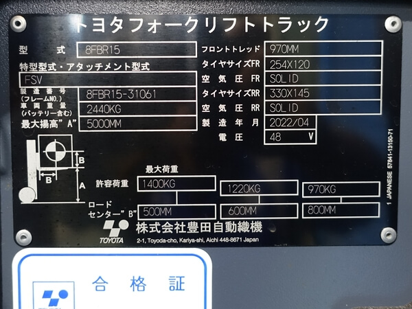 写真07