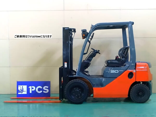 ニチユ 02-8FD20