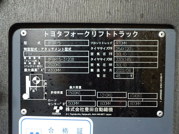 写真07