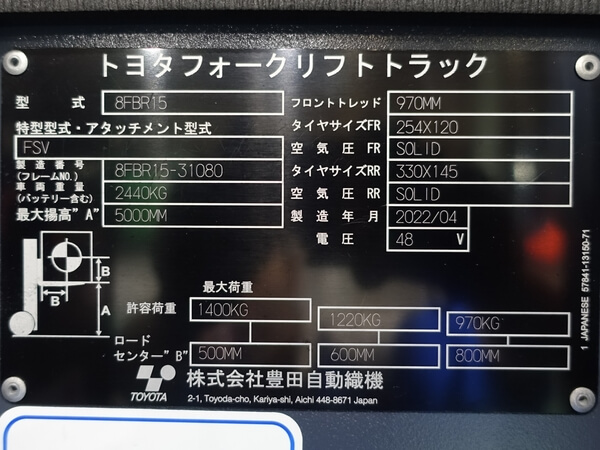 写真07