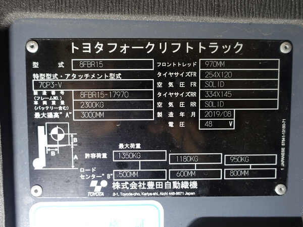 写真07