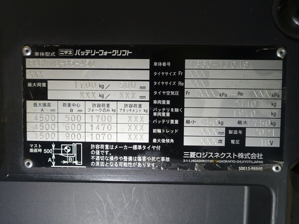写真07