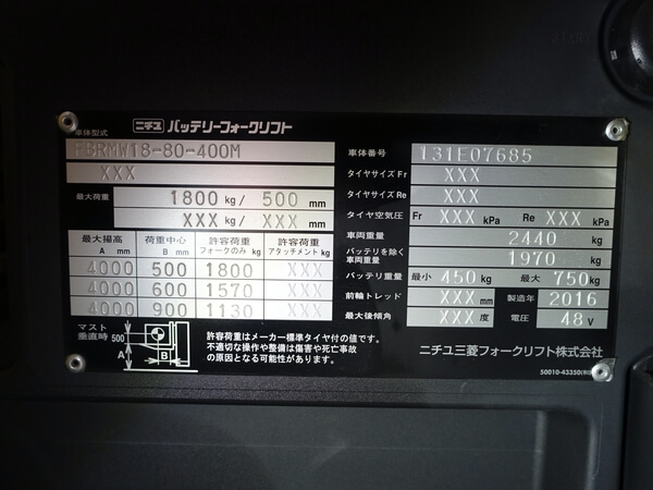 写真07