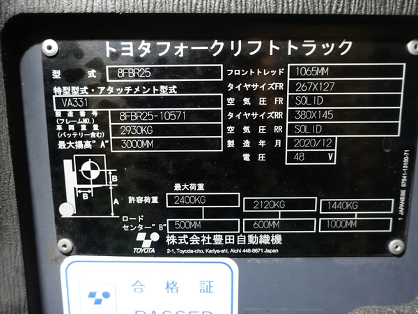 写真07