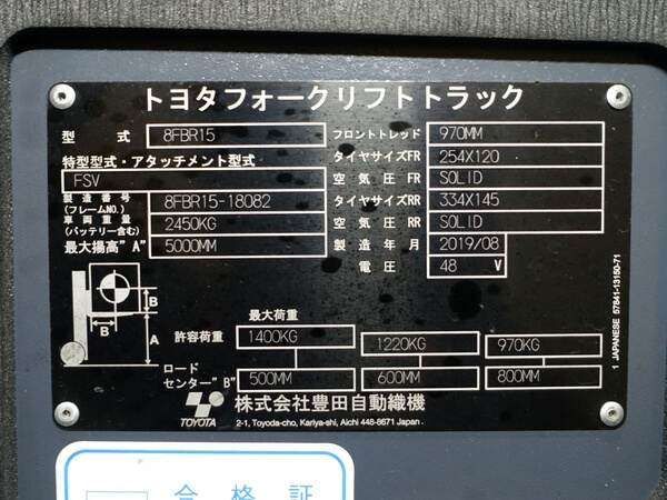 写真07