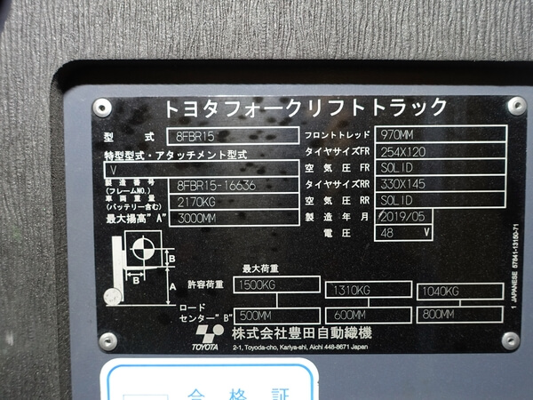 写真07