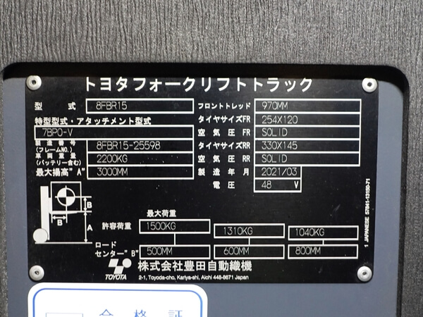 写真07