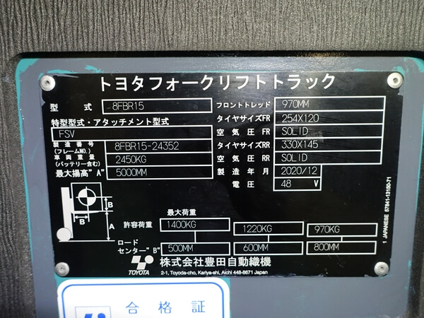 写真07