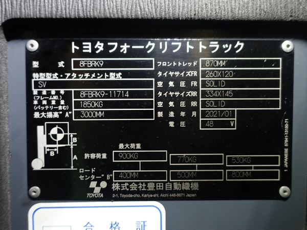写真07