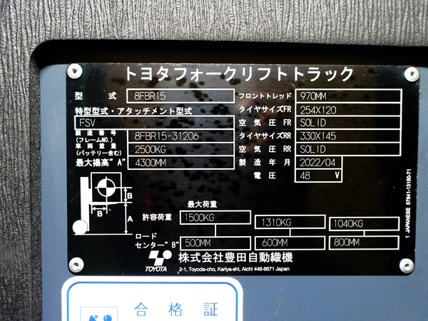 写真07