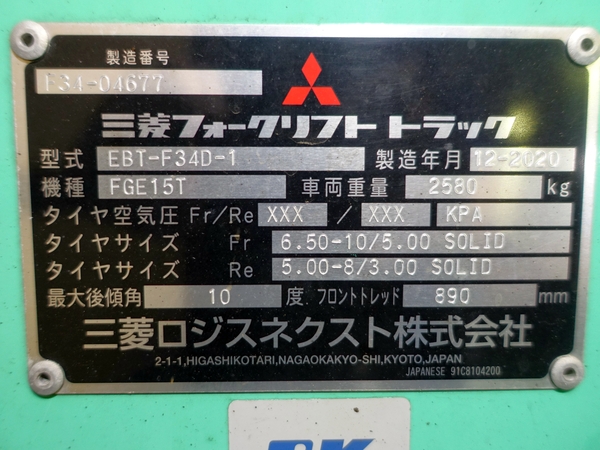 写真07