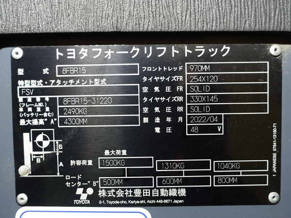 写真07