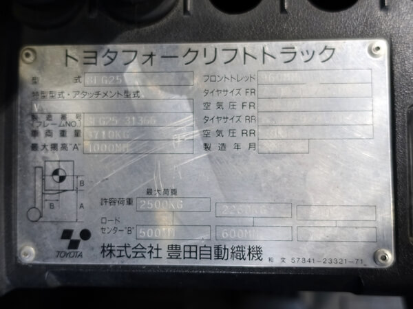 写真07