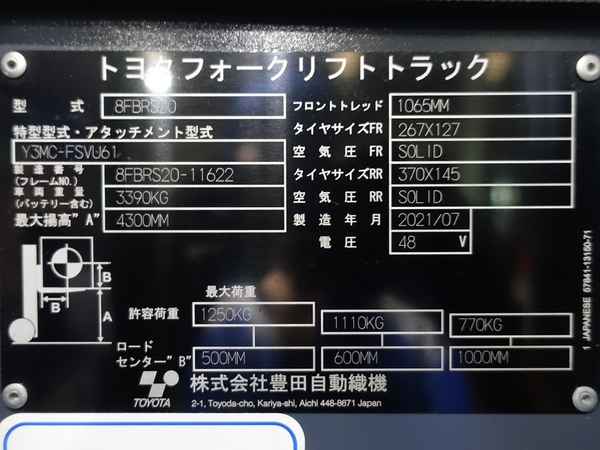 写真07