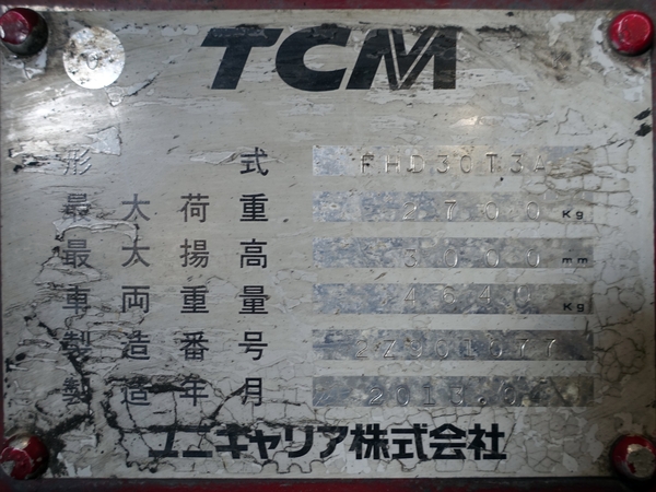 写真07