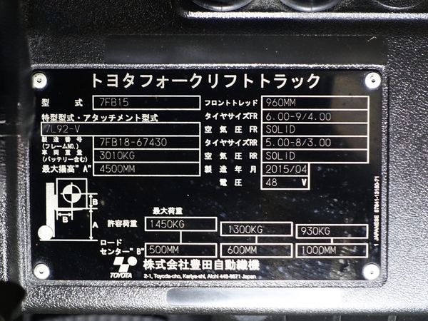 写真07