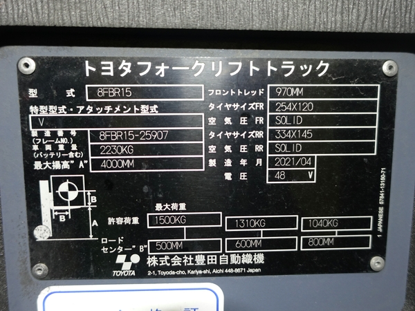 写真07