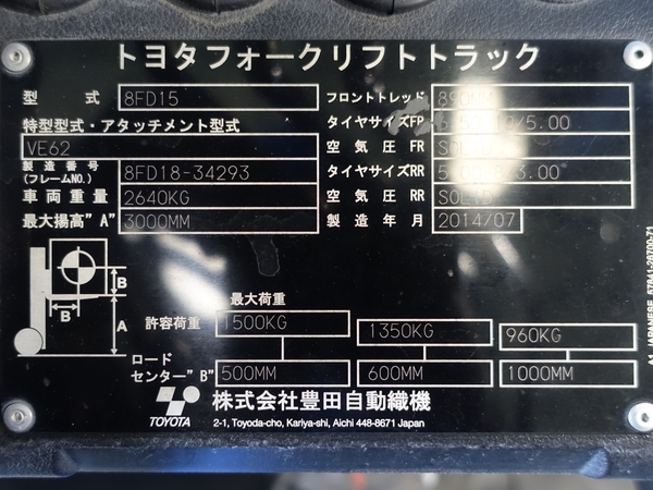 写真07