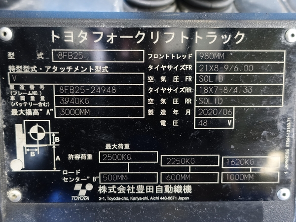 写真07