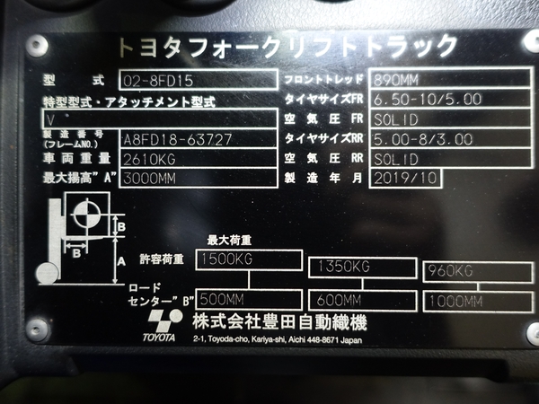 写真07
