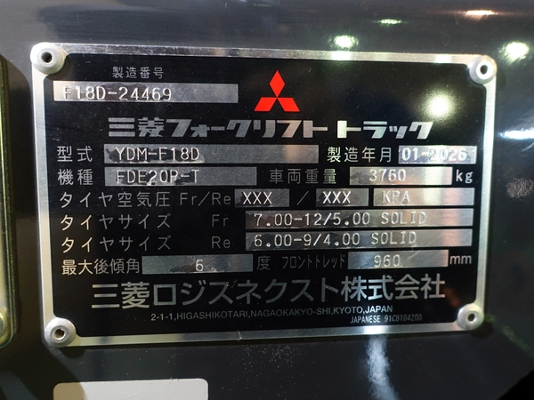 写真07