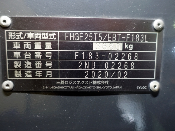 写真07